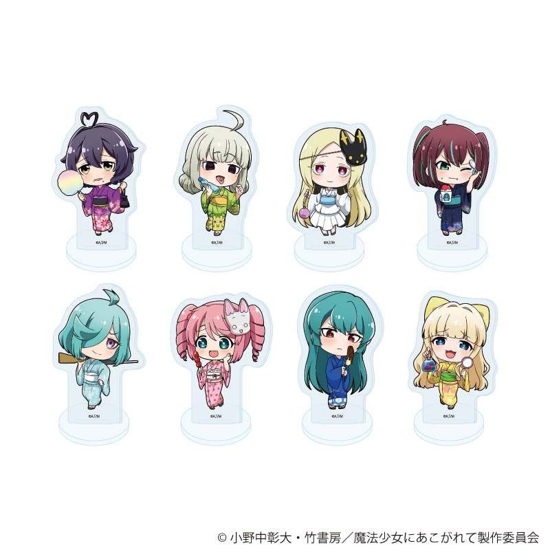 魔法少女にあこがれて 描き下ろしグッズセット 計8点 THEキャラ C104 魔法少女にあこがれて マジアベーゼ達の描き下ろしグッズ 12月