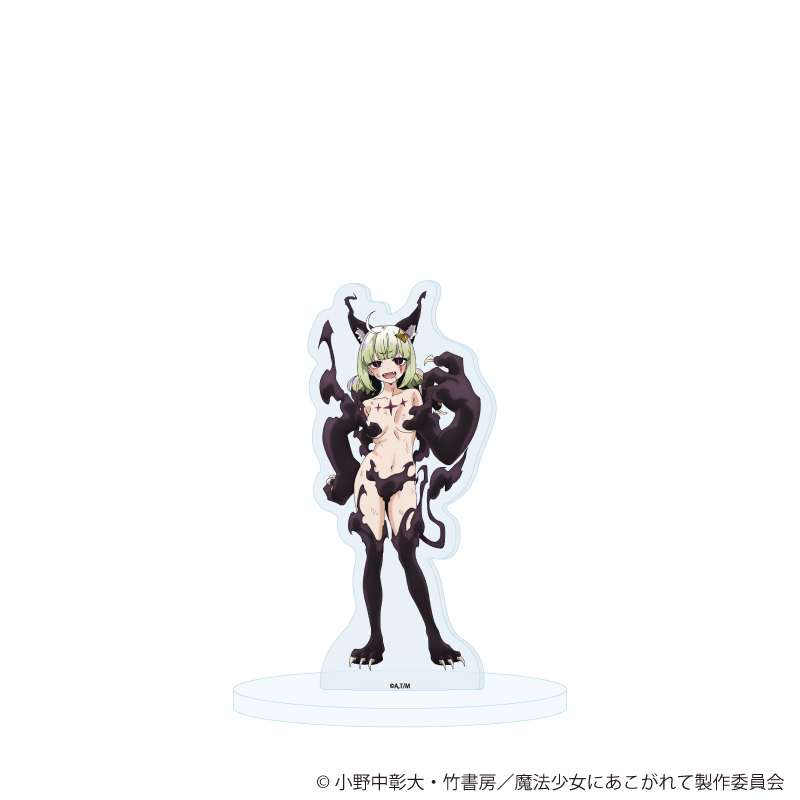 魔法少女にあこがれて_アクリルスタンド11/レオパルト本気モード(公式イラスト)