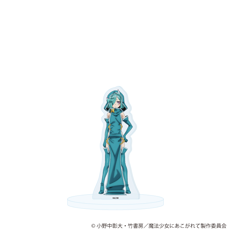 魔法少女にあこがれて_アクリルスタンド14/ルベルブルーメ(公式イラスト)