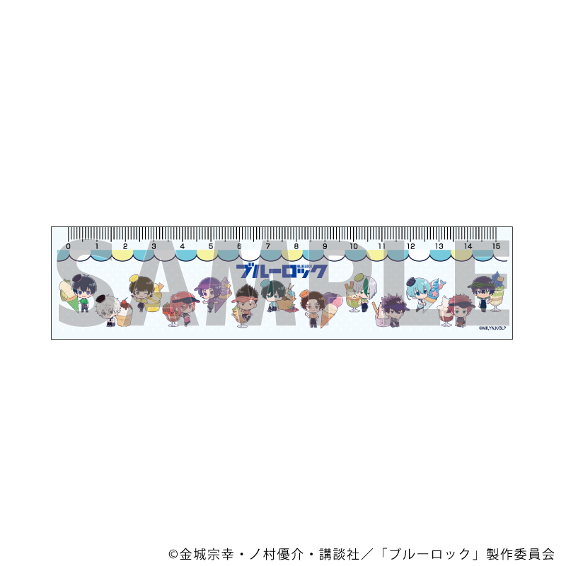 ブルーロック_定規15㎝01/整列デザイン アイスver.(ミニキャライラスト)