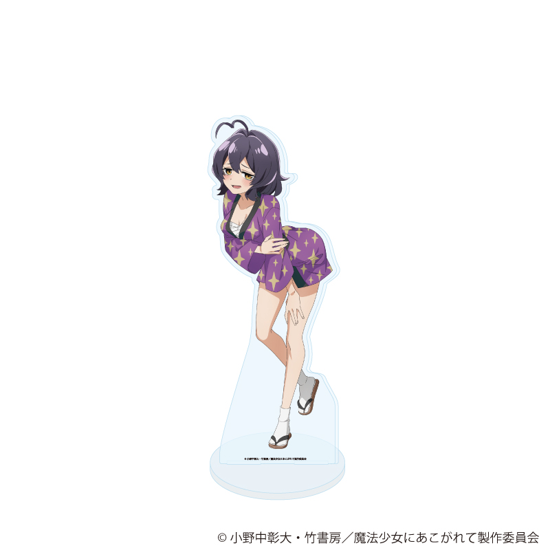 魔法少女にあこがれて_BIGアクリルスタンド09/柊うてな(描き下ろしイラスト)
