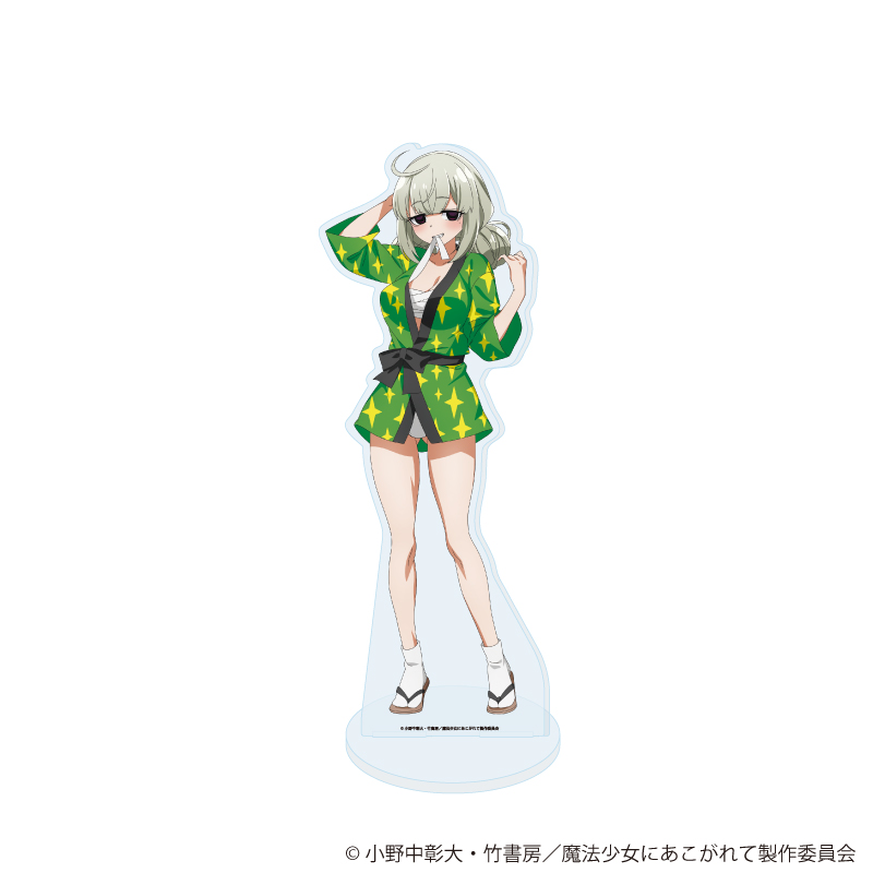 魔法少女にあこがれて_BIGアクリルスタンド10/阿良河キウィ(描き下ろしイラスト)