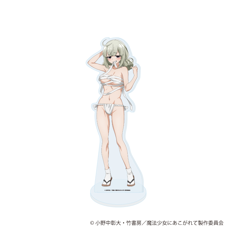 魔法少女にあこがれて_BIGアクリルスタンド18/阿良河キウィ(衣装差分)(描き下ろしイラスト)