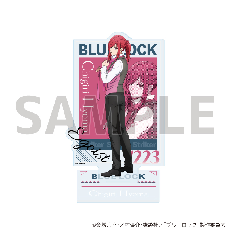 ブルーロック_アクリルスタンド27/千切 豹馬 スーツver.(描き下ろしイラスト)