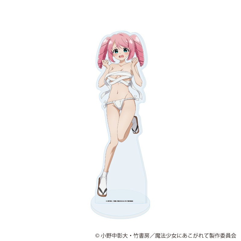 魔法少女にあこがれて_BIGアクリルスタンド22/花菱はるか(衣装差分)(描き下ろしイラスト)