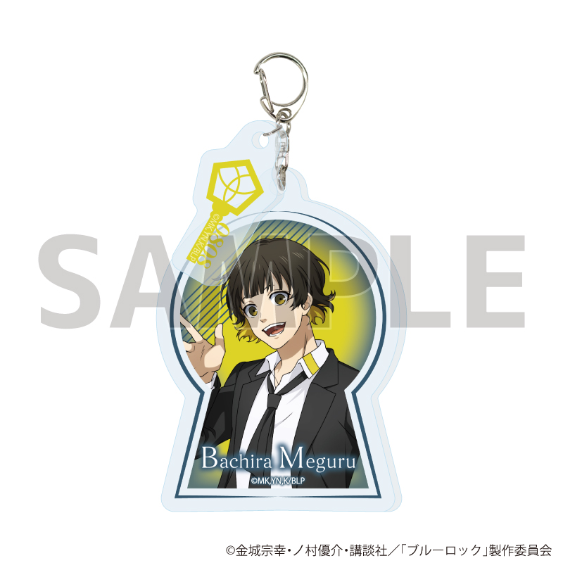 ブルーロック_パーツ付きアクリルキーホルダー30/蜂楽 廻 スーツver.(描き下ろしイラスト)
