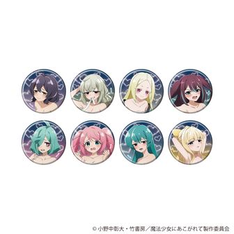 魔法少女にあこがれて　トレスマジア　等身大タペストリー　全3種コンプセット 魔法少女にあこがれて_描き下ろし等身大タペストリー①