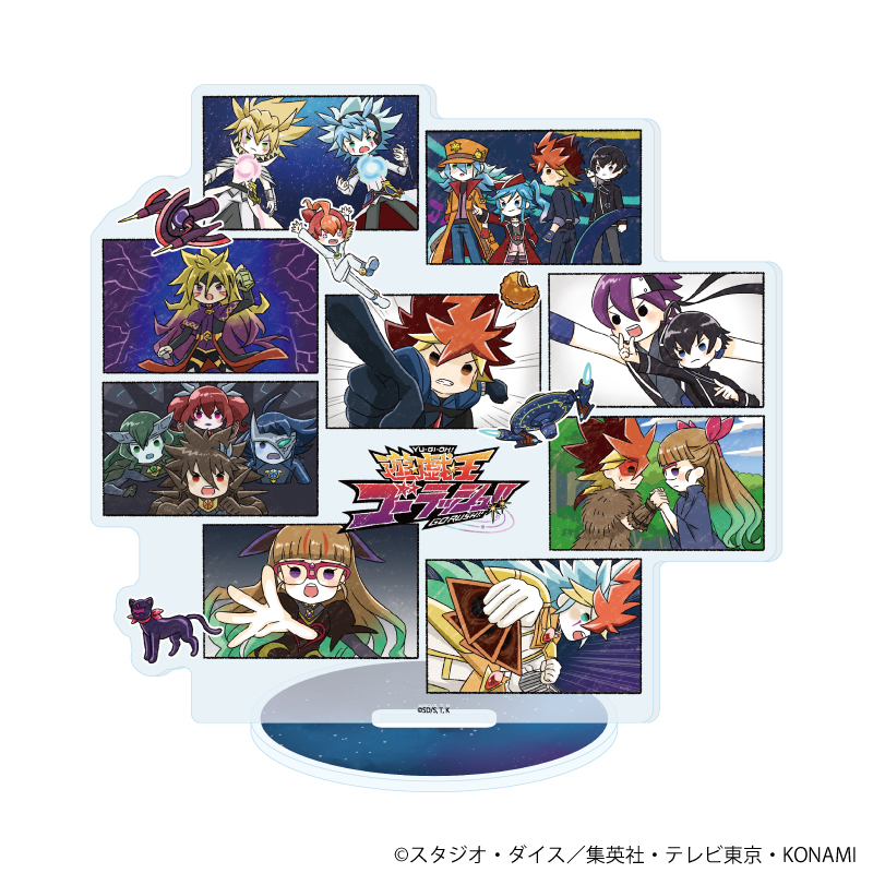 遊☆戯☆王ゴーラッシュ！！_アクリルスタンド12/場面写グラフアート(グラフアートイラスト)