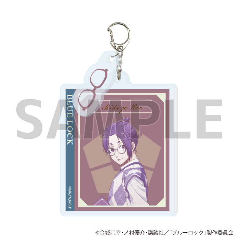 ブルーロック 凪誠士郎 御影玲王 キーホルダー iD キャンペーン限定描き下ろし Amazon.co.jp: ブルーロック iDキャンペーン 五角形ペア