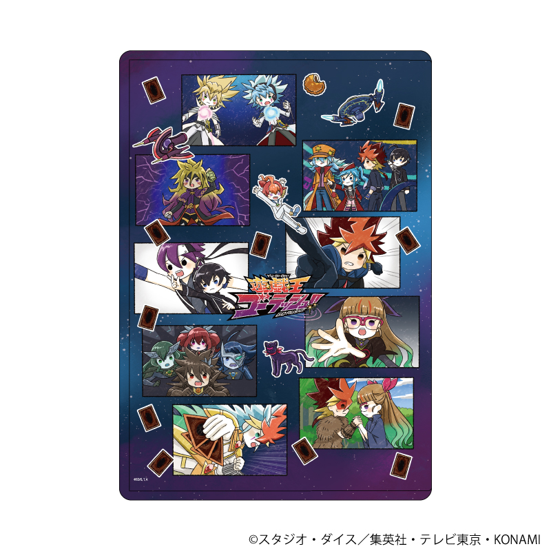 遊☆戯☆王ゴーラッシュ！！_キャラクリアケース11/場面写グラフアート(グラフアートイラスト)