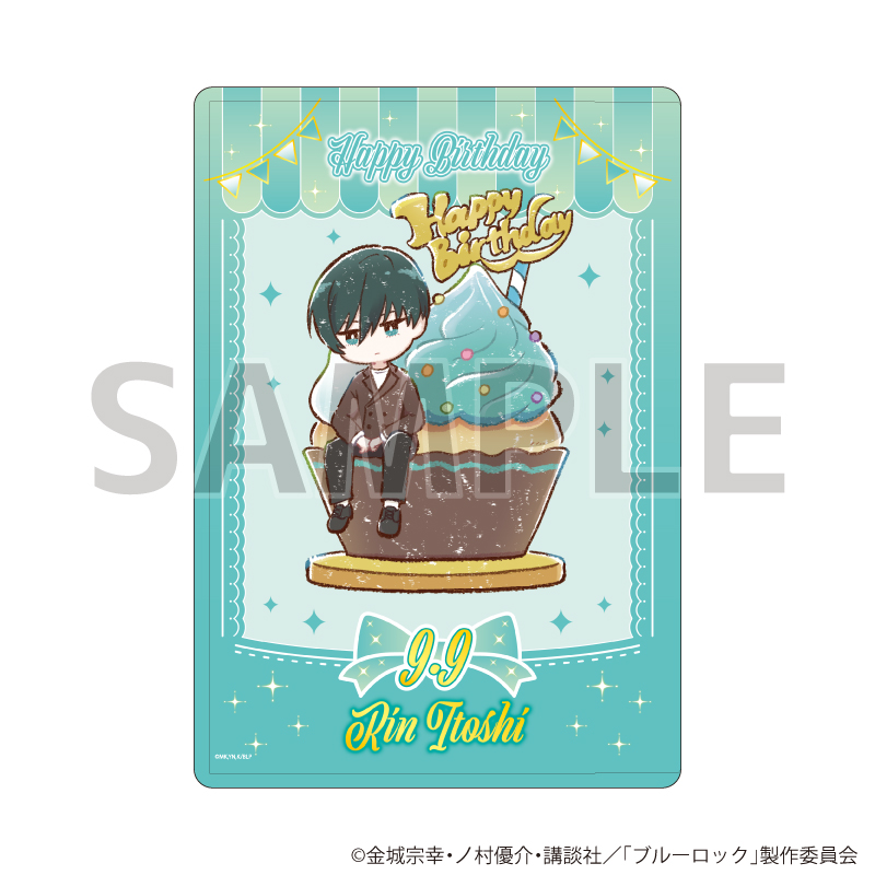 ブルーロック_キャラクリアケース24/誕生日ver. 糸師 凛(グラフアートイラスト)