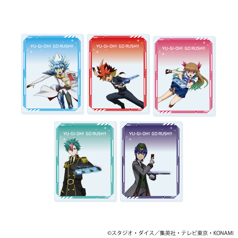 遊☆戯☆王ゴーラッシュ！！_アクリルカード02/コンプリートセット(全5種)(公式イラスト)【コンプリートBOX/5個入り】