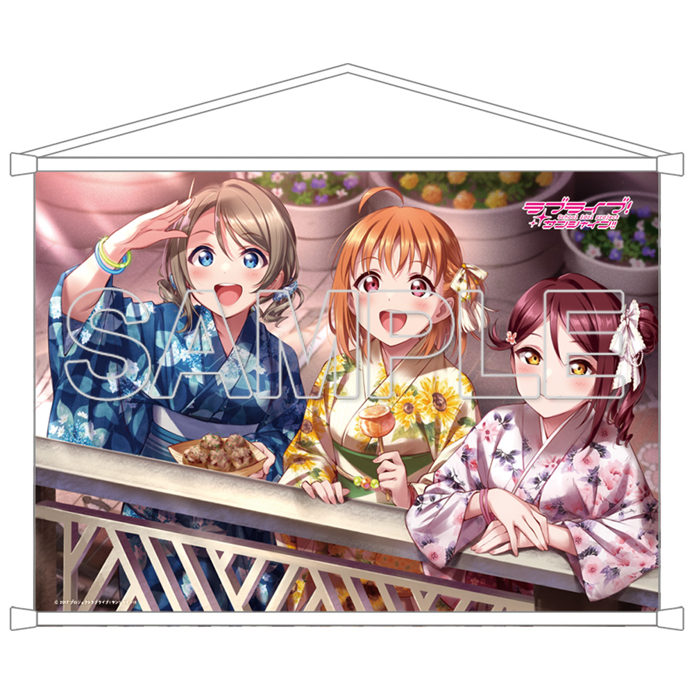 ラブライブ!サンシャイン!!_B2タペストリー Aqours 千歌&梨子&曜