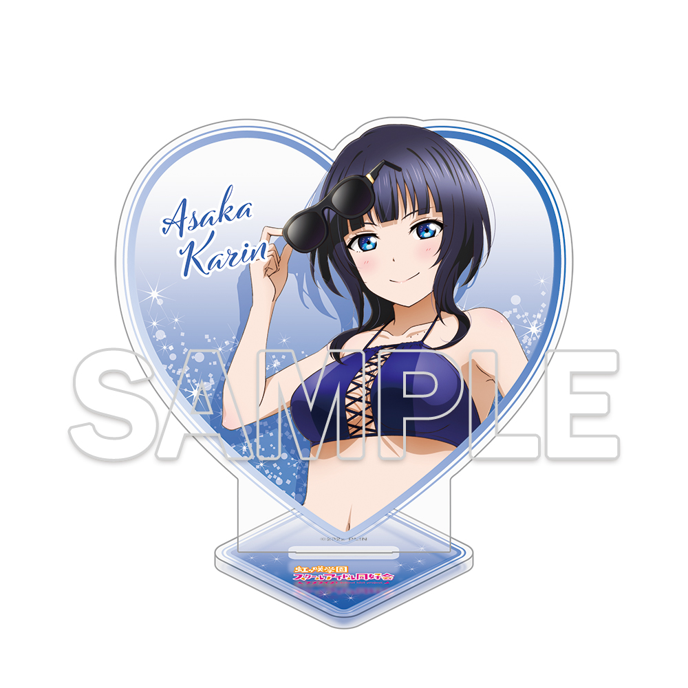 ラブライブ!虹ヶ咲学園スクールアイドル同好会_ハート型ラメ入りアクリルスタンド 朝香果林