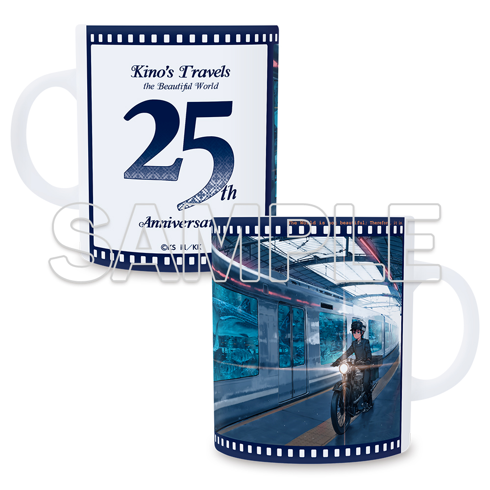 キノの旅 the Beautiful World_25周年記念 陶器製マグカップ