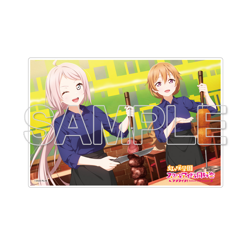 ラブライブ!虹ヶ咲学園スクールアイドル同好会_ミニアクリルプレート  彼方&嵐珠[3]