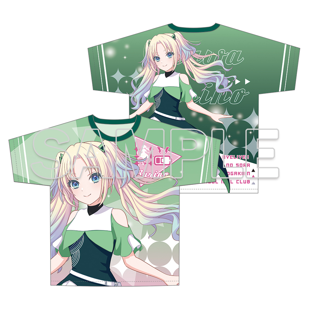 ラブライブ!蓮ノ空女学院スクールアイドルクラブ_フルグラフィックTシャツ Ver.翠鱗舞 大沢瑠璃乃