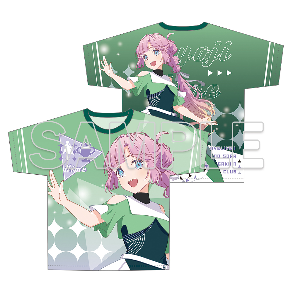 ラブライブ!蓮ノ空女学院スクールアイドルクラブ_フルグラフィックTシャツ Ver.翠鱗舞 安養寺姫芽