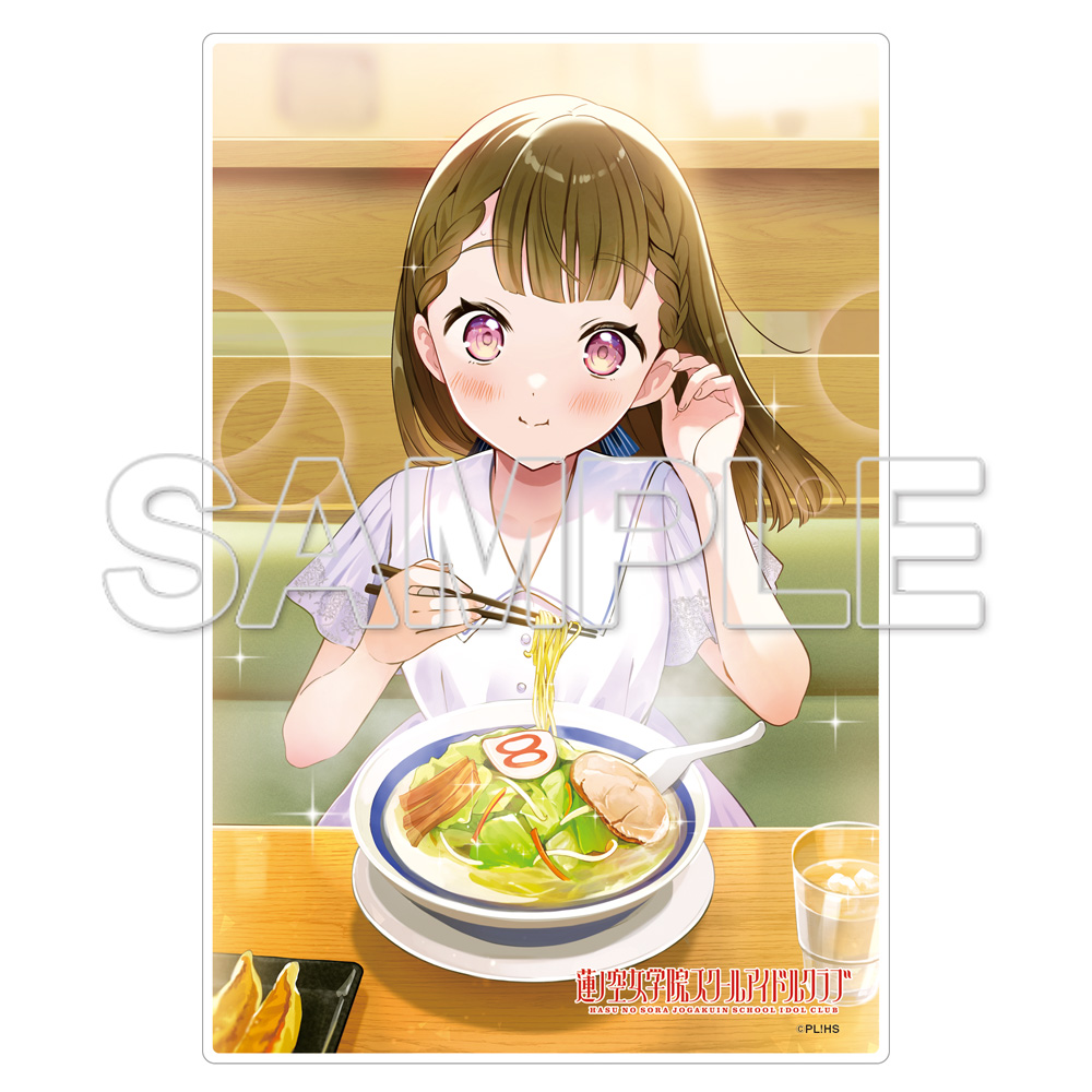 ラブライブ!蓮ノ空女学院スクールアイドルクラブ_ミニアクリルプレート 小鈴[2]