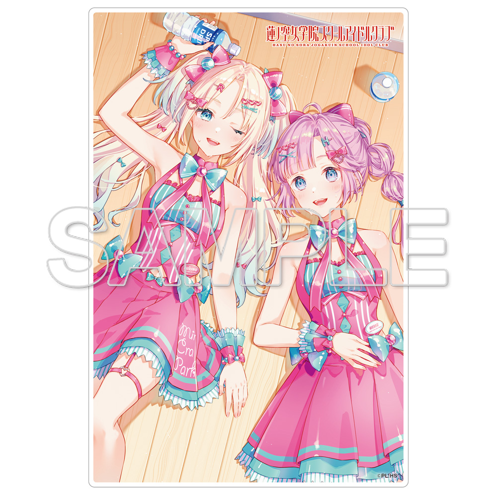 ラブライブ!蓮ノ空女学院スクールアイドルクラブ_ミニアクリルプレート 瑠璃乃&姫芽