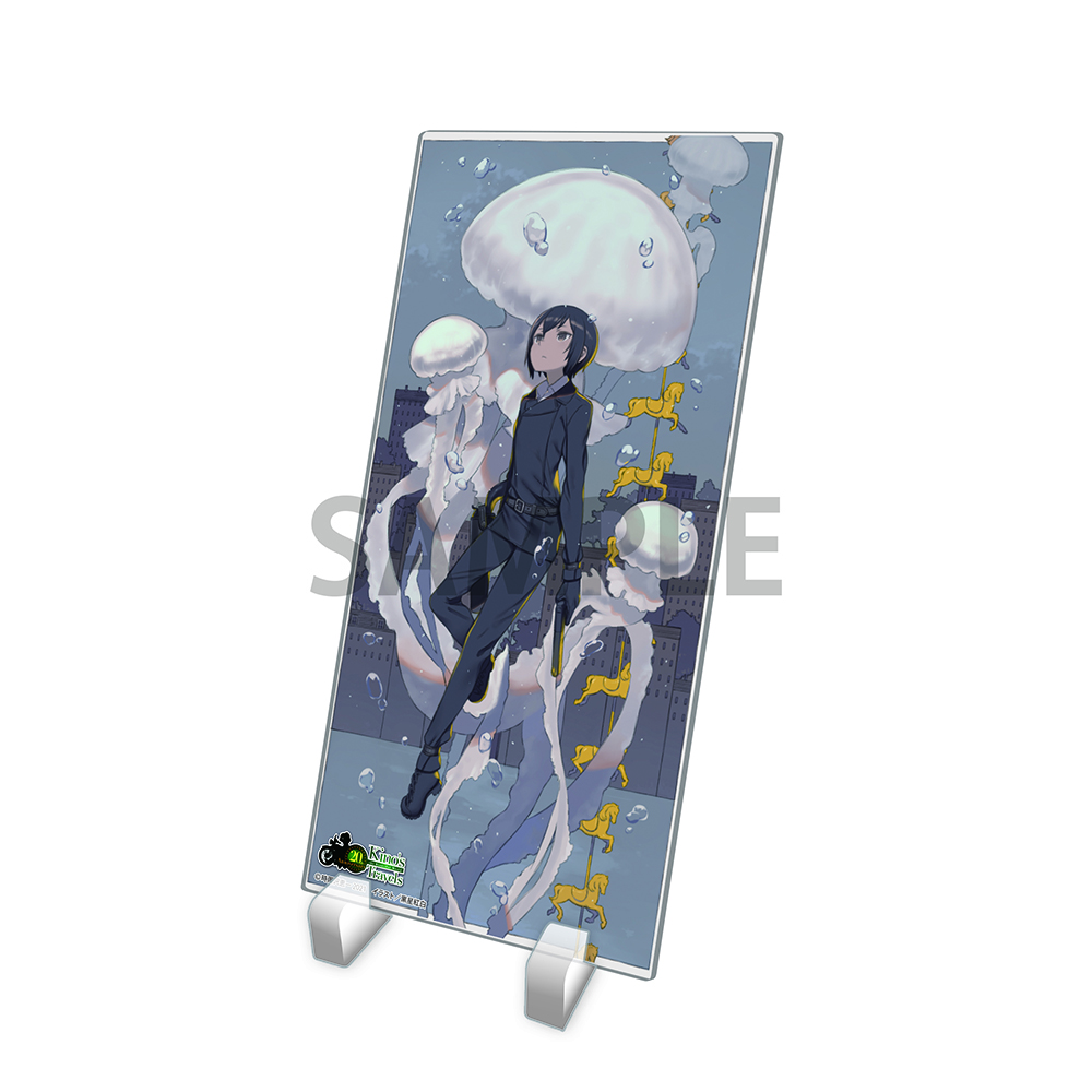 キノの旅 the Beautiful World Best Selection_復刻版アクリルイラストプレート B