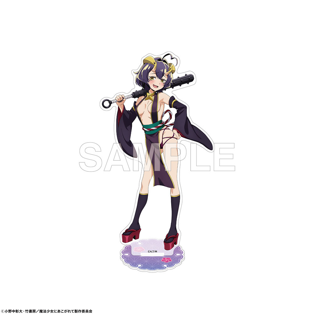 魔法少女にあこがれて_アクリルスタンドフィギュア 妖怪ver. マジアベーゼ