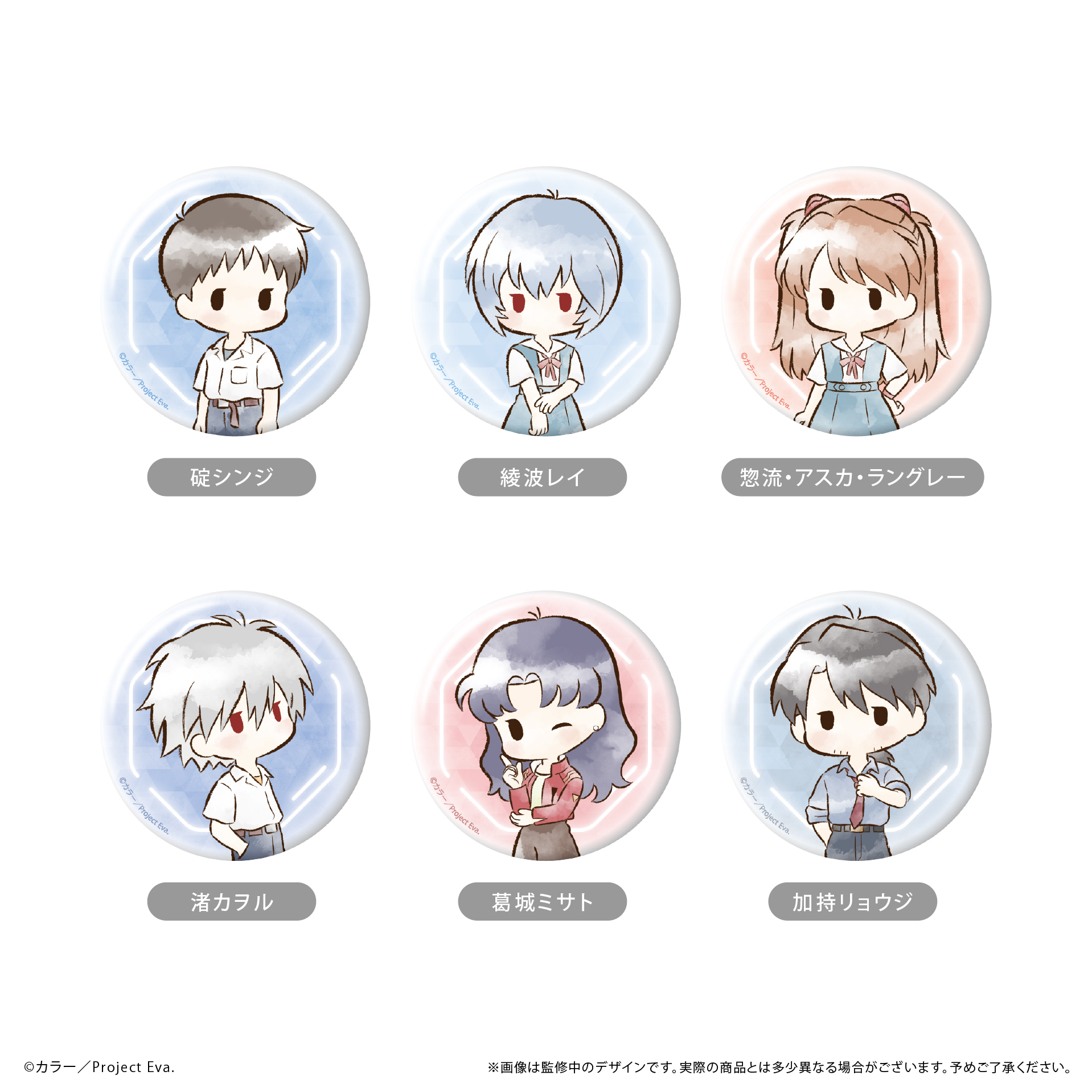 新世紀エヴァンゲリオン_レトロちっく缶バッジ　【コンプリートBOX/6個入り】