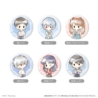 エヴァンゲリオン 缶バッジ | 公式グッズ通販 colleize（コレイズ）