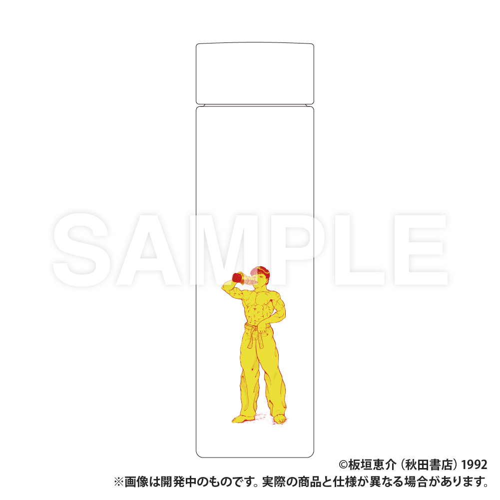 グラップラー刃牙_スクエアクリアボトル