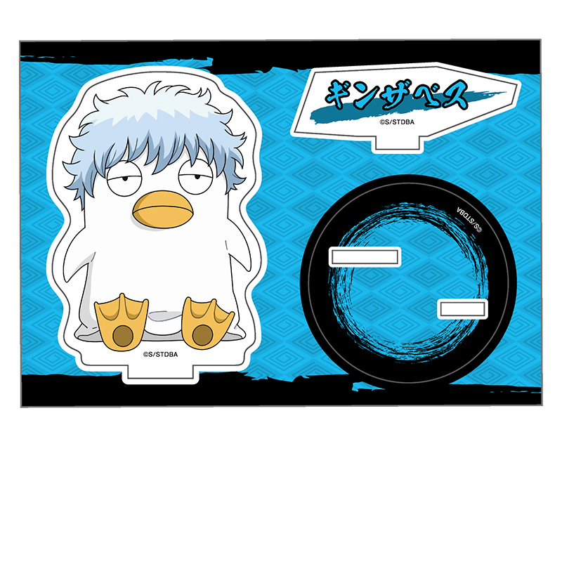 銀魂_ぺたん娘アクリルスタンド vol.4 ギンザベス