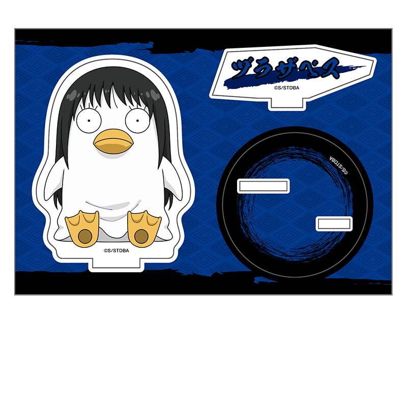 銀魂_ぺたん娘アクリルスタンド vol.4 ヅラザベス