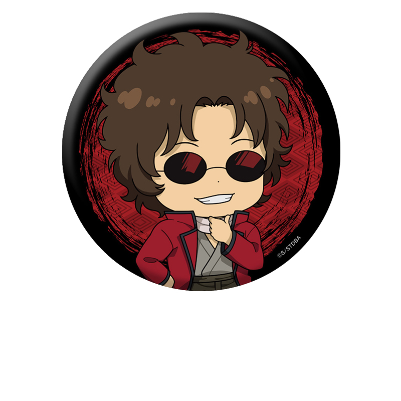 銀魂_ぺたん娘缶バッジ vol.4 坂本辰馬