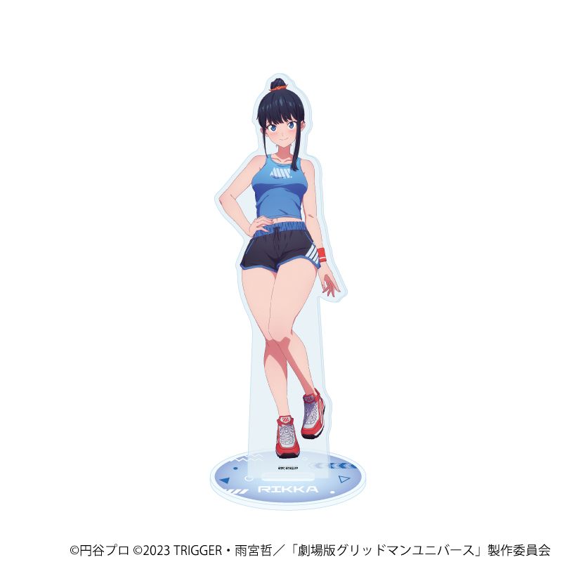 グリッドマンユニバース_BIGアクリルスタンド01/宝多六花 スポーツ