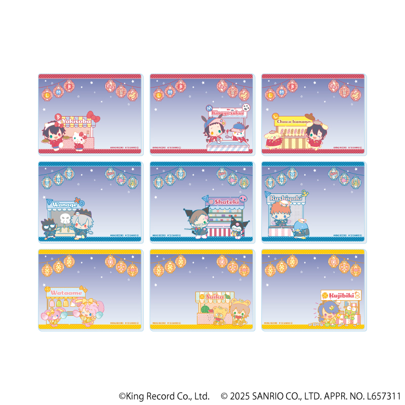 ヒプノシスマイク SANRIO NAKAYOKU EDIT_アクリルカード01/コンプリートセット(全9種)【コンプリートセット/9個入り】