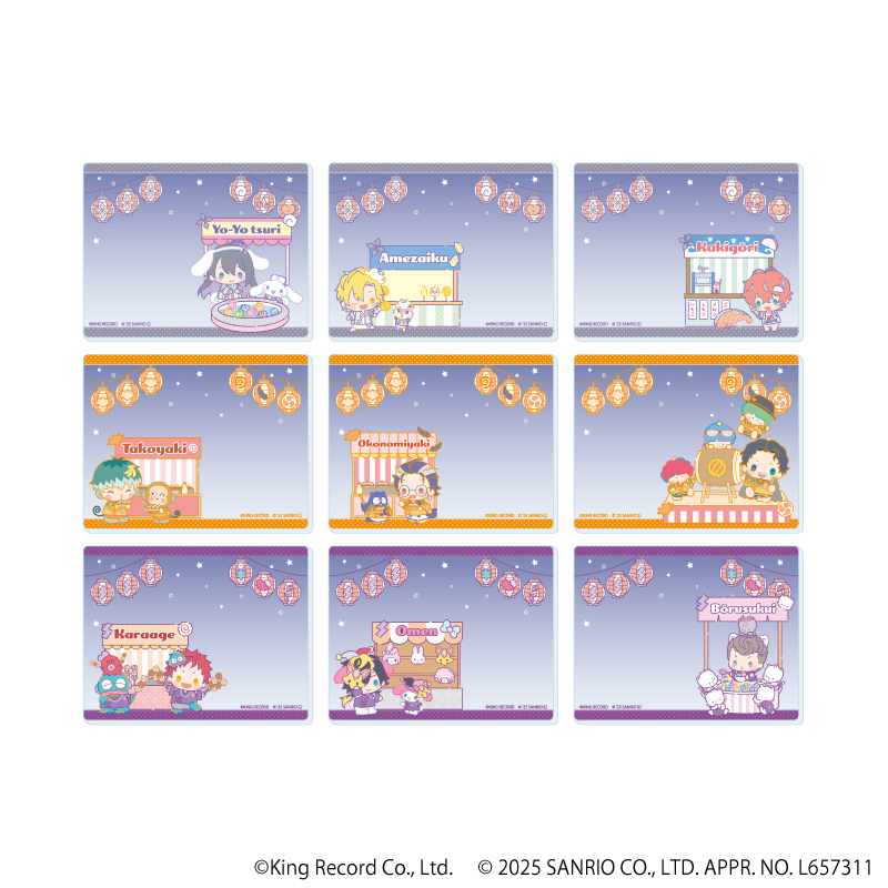 ヒプノシスマイク SANRIO NAKAYOKU EDIT_アクリルカード02/コンプリートセット(全9種)【コンプリートセット/9個入り】