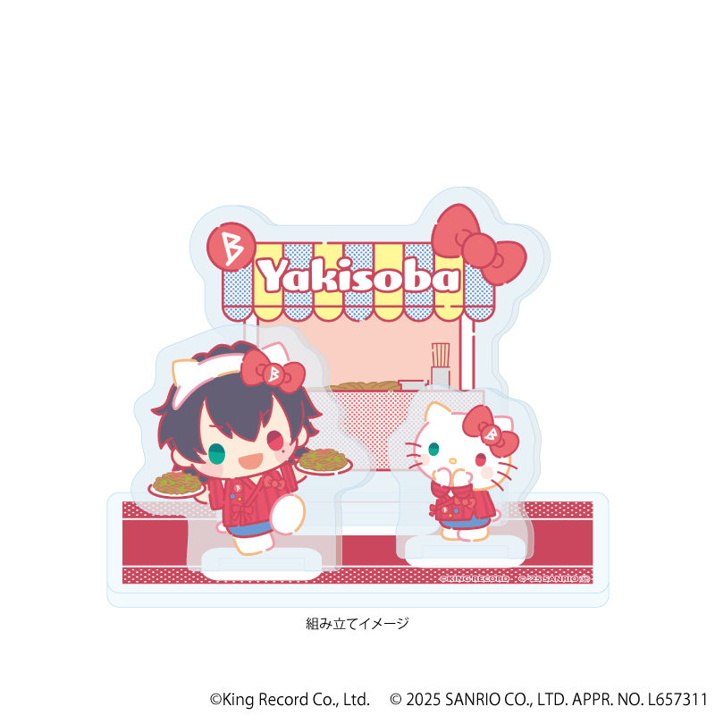 ヒプノシスマイク SANRIO NAKAYOKU EDIT_アクリルスタンドプレート01/山田 一郎