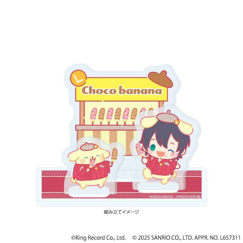 ヒプノシスマイク SANRIO NAKAYOKU EDIT_アクリルスタンドプレート03/山田 三郎