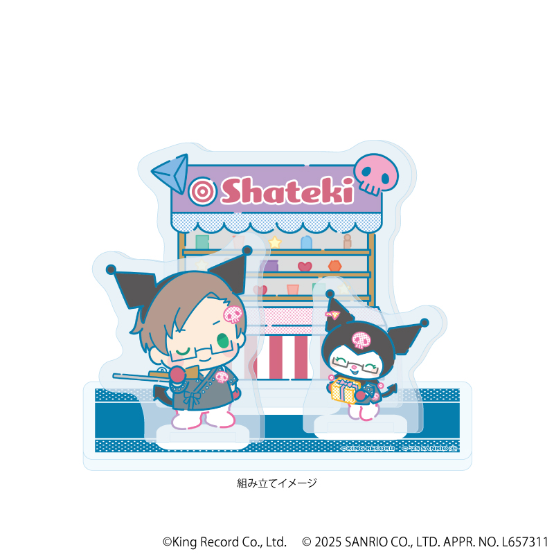 ヒプノシスマイク SANRIO NAKAYOKU EDIT_アクリルスタンドプレート05/入間 銃兎