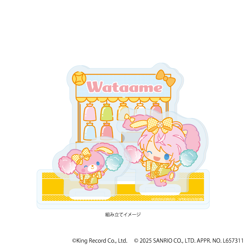 ヒプノシスマイク SANRIO NAKAYOKU EDIT_アクリルスタンドプレート07/飴村 乱数