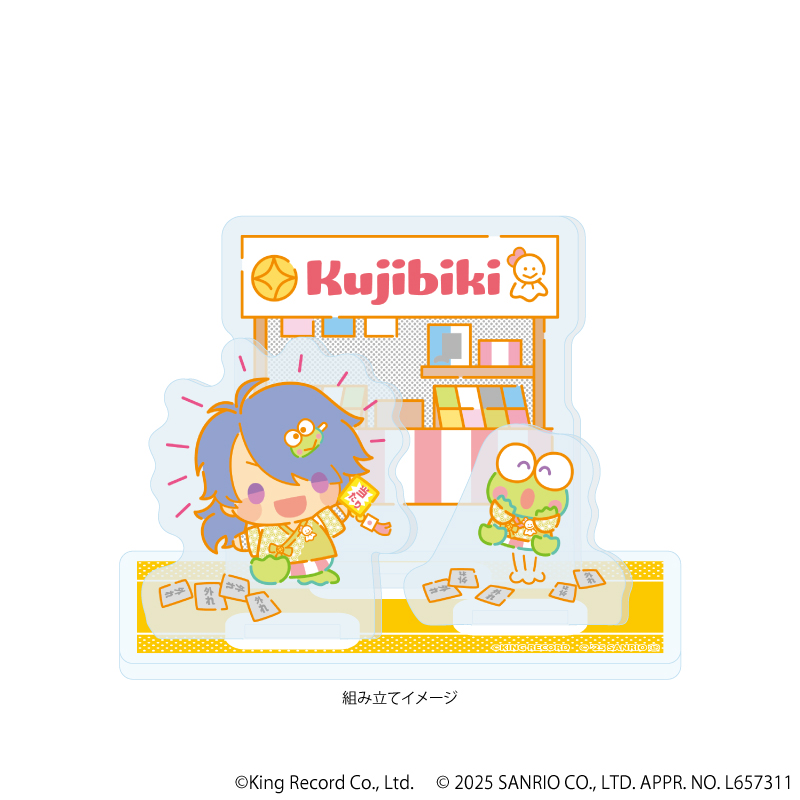 ヒプノシスマイク SANRIO NAKAYOKU EDIT_アクリルスタンドプレート09/有栖川 帝統