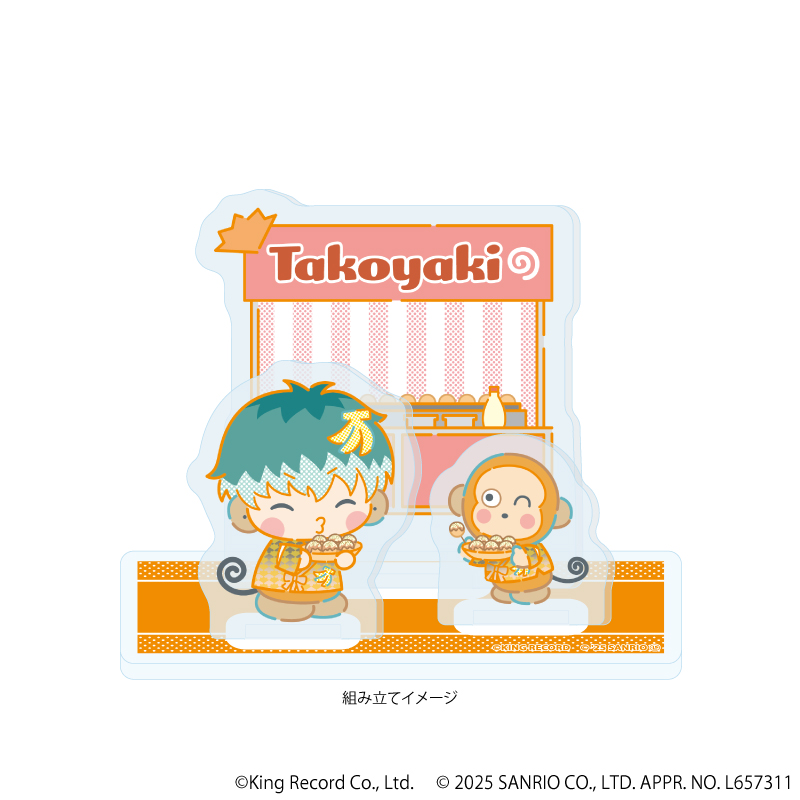 ヒプノシスマイク SANRIO NAKAYOKU EDIT_アクリルスタンドプレート13/白膠木 簓