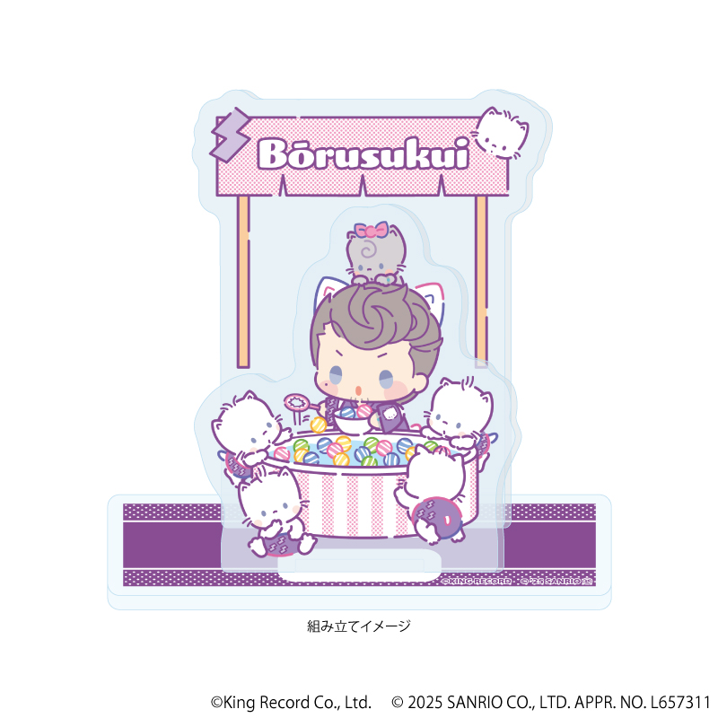 ヒプノシスマイク SANRIO NAKAYOKU EDIT_アクリルスタンドプレート18/天国 獄