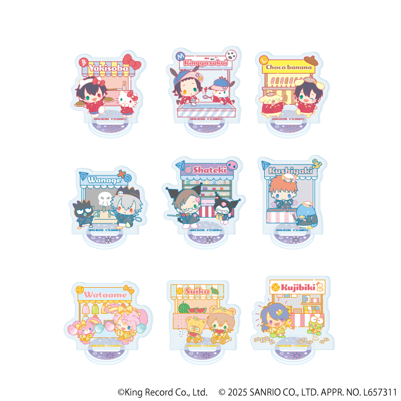 ヒプノシスマイク SANRIO NAKAYOKU EDIT_アクリルぷちスタンド01/コンプリートセット(全9種)【コンプリートセット/9個入り】