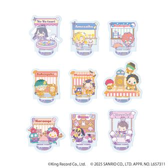 ヒプノシスマイク_トレーディング缶バッジ 全18種 【BOX／18個入り