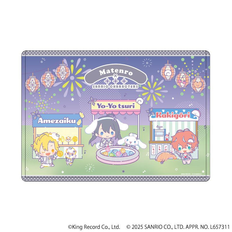 ヒプノシスマイク SANRIO NAKAYOKU EDIT_キャラクリアケース04/麻天狼
