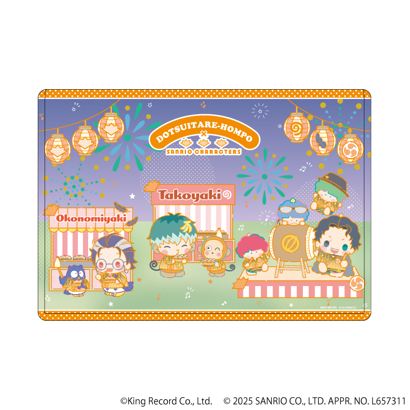 ヒプノシスマイク SANRIO NAKAYOKU EDIT_キャラクリアケース05/どついたれ本舗