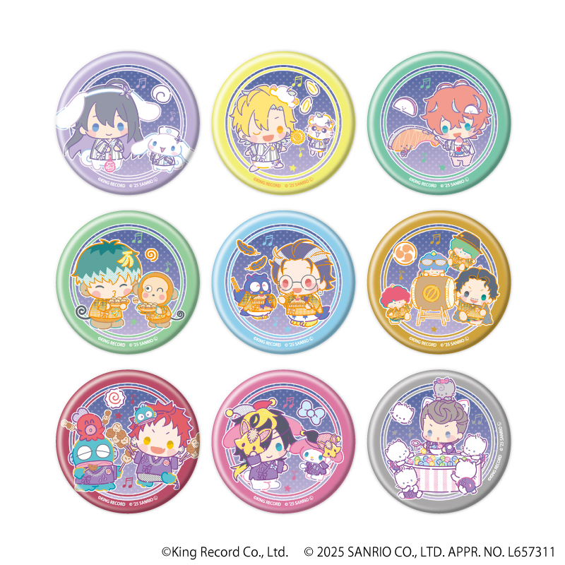 ヒプノシスマイク SANRIO NAKAYOKU EDIT_マット加工缶バッジ02/コンプリートセット(全9種)【コンプリートセット/9個入り】