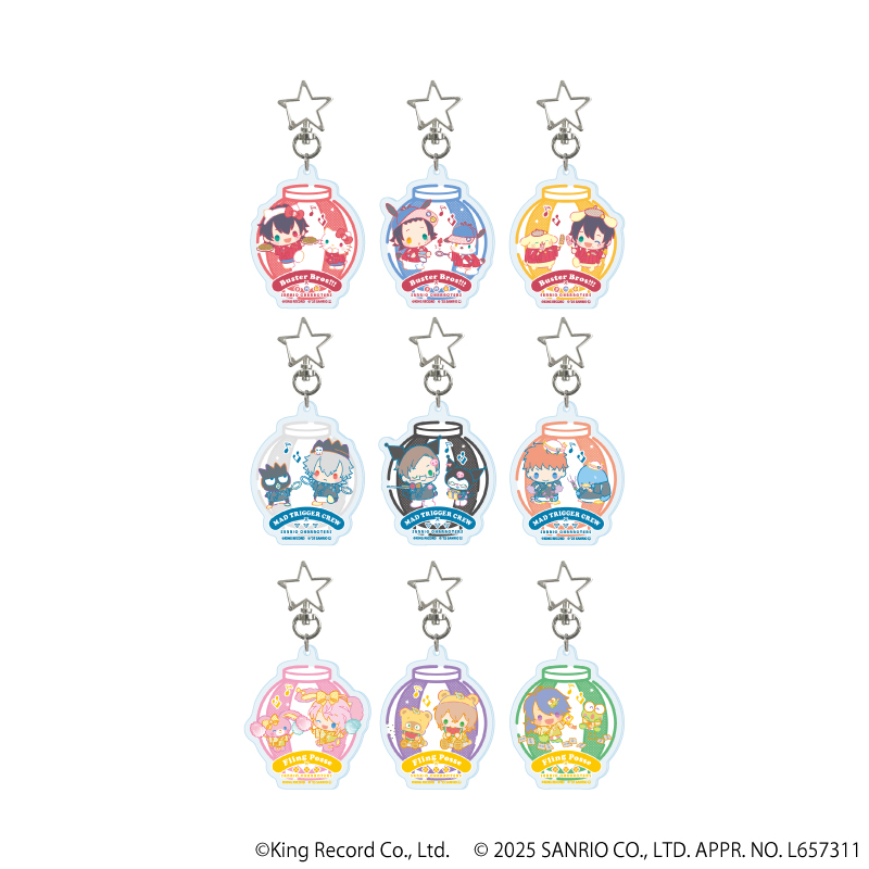 ヒプノシスマイク SANRIO NAKAYOKU EDIT_星型ナスカンアクリルキーホルダー01/コンプリートセット(全9種)【コンプリートセット/9個入り】