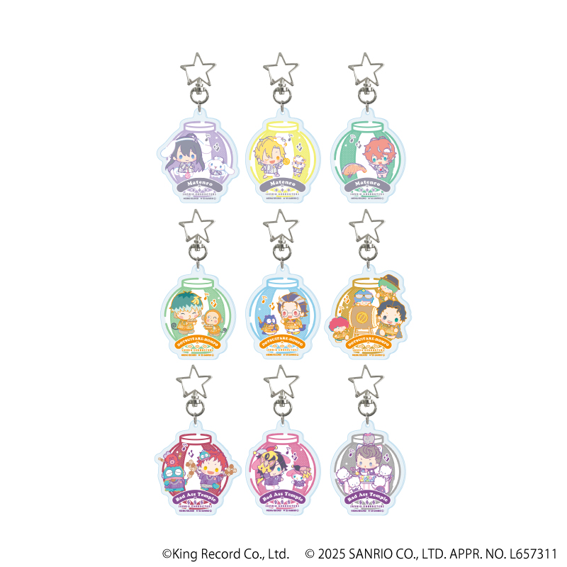 ヒプノシスマイク SANRIO NAKAYOKU EDIT_星型ナスカンアクリルキーホルダー02/コンプリートセット(全9種)【コンプリートセット/9個入り】