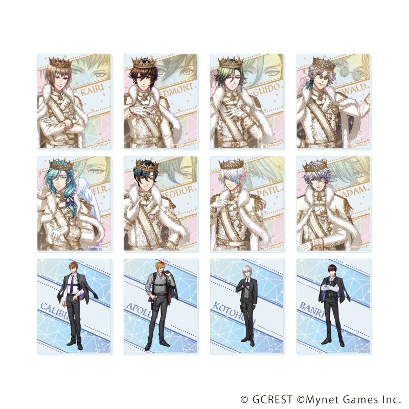 夢王国と眠れる100人の王子様_アクリルカード08/コンプリートセット(全12種)(公式イラスト)【コンプリートセット/12個入り】